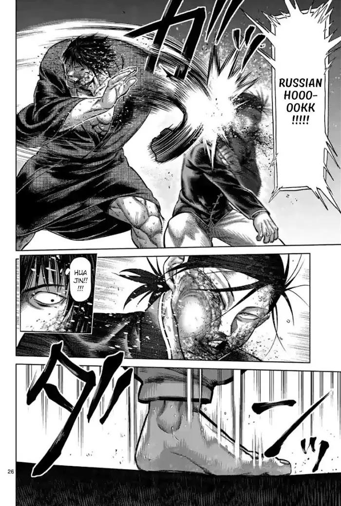 Kengan Omega Chapter 114.2 image 09_optimized